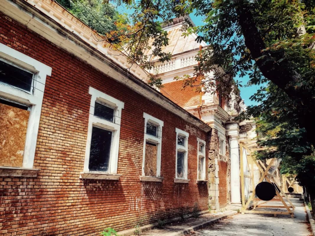 Băile Neptun